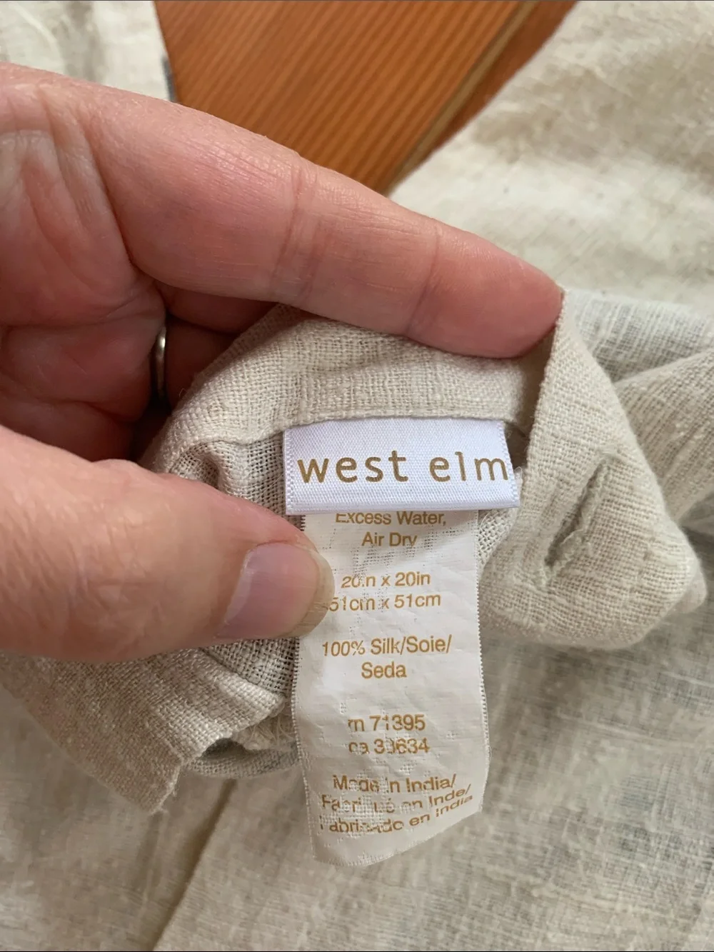 West Elm Raw Silk Wave Pattern & Cream Knit Cotton Linen Accent Pillow Covers